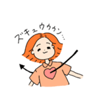 ちゆきちゃんスタンプ（個別スタンプ：22）