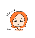 ちゆきちゃんスタンプ（個別スタンプ：24）