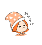 ちゆきちゃんスタンプ（個別スタンプ：29）