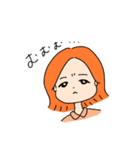 ちゆきちゃんスタンプ（個別スタンプ：34）