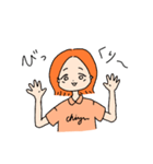 ちゆきちゃんスタンプ（個別スタンプ：36）