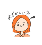 ちゆきちゃんスタンプ（個別スタンプ：37）
