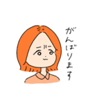 ちゆきちゃんスタンプ（個別スタンプ：39）
