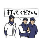 野球くん16号「優勝への道！打撃編」（個別スタンプ：6）