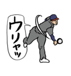 野球くん16号「優勝への道！打撃編」（個別スタンプ：20）