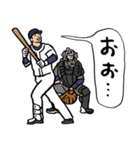 野球くん16号「優勝への道！打撃編」（個別スタンプ：30）
