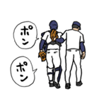 野球くん16号「優勝への道！打撃編」（個別スタンプ：37）