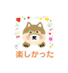 ♡子犬たくさん♡パピーズスタンプ挨拶色々（個別スタンプ：19）