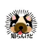 ♡子犬たくさん♡パピーズスタンプ挨拶色々（個別スタンプ：27）