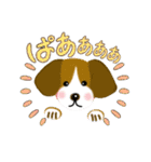 ♡子犬たくさん♡パピーズスタンプ挨拶色々（個別スタンプ：30）