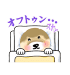 ♡子犬たくさん♡パピーズスタンプ挨拶色々（個別スタンプ：38）