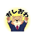 社畜犬のすたんぷ（個別スタンプ：6）