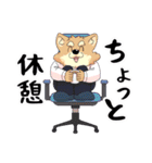 社畜犬のすたんぷ（個別スタンプ：15）