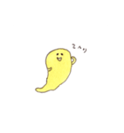 ようこそおしゃもじくん！（個別スタンプ：8）