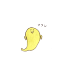 ようこそおしゃもじくん！（個別スタンプ：9）