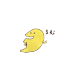 ようこそおしゃもじくん！（個別スタンプ：29）