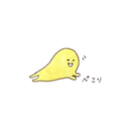 ようこそおしゃもじくん！（個別スタンプ：30）