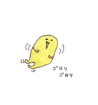 ようこそおしゃもじくん！（個別スタンプ：31）