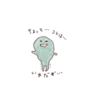 ようこそおしゃもじくん！（個別スタンプ：34）
