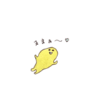 ようこそおしゃもじくん！（個別スタンプ：39）