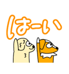 2匹の犬とでか文字で使いやすいスタンプ（個別スタンプ：18）