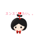 ハミーの日常で使えるLINEスタンプ（個別スタンプ：3）