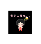 ハミーの日常で使えるLINEスタンプ（個別スタンプ：16）