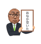 はっしー＆みわスタンプ（個別スタンプ：2）