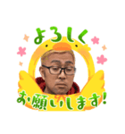 はっしー＆みわスタンプ（個別スタンプ：7）