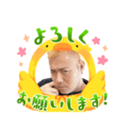 はっしー＆みわスタンプ（個別スタンプ：8）