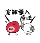 抗がん剤を叫ぶ血球たち（多発性骨髄腫編）（個別スタンプ：4）