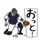 野球くん17号「優勝への道！バッテリー編」（個別スタンプ：16）