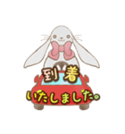 だるまうさぎ① (Modified-version)（個別スタンプ：9）