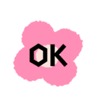 OK了解物語①（個別スタンプ：1）