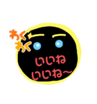 OK了解物語①（個別スタンプ：2）