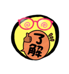 OK了解物語①（個別スタンプ：4）