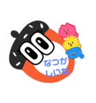 OK了解物語①（個別スタンプ：12）