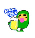 わしのあんこぱんスタンプ（個別スタンプ：2）