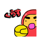 わしのあんこぱんスタンプ（個別スタンプ：3）