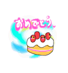 わしのあんこぱんスタンプ（個別スタンプ：8）