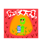 わしのあんこぱんスタンプ（個別スタンプ：13）