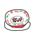 わしのあんこぱんスタンプ（個別スタンプ：15）