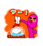 わしのあんこぱんスタンプ（個別スタンプ：16）
