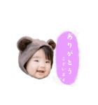 みいひ♡すたんぷ（個別スタンプ：10）