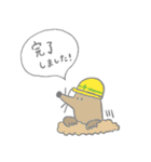 せいぶつ -Happy Biodiversity-（個別スタンプ：8）