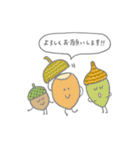 せいぶつ -Happy Biodiversity-（個別スタンプ：11）