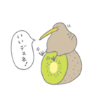 せいぶつ -Happy Biodiversity-（個別スタンプ：18）