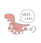 せいぶつ -Happy Biodiversity-（個別スタンプ：22）