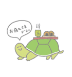 せいぶつ -Happy Biodiversity-（個別スタンプ：26）