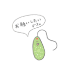 せいぶつ -Happy Biodiversity-（個別スタンプ：34）